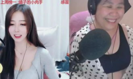 91露脸在线直播,打造全新互动娱乐体验